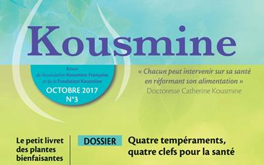 Revue AKF & Fondation n°3 (Octobre 2017)