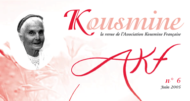 Revue AKF n°6 (Juin 2005)