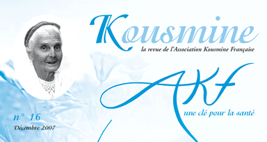 Reveue AKF n°16 (Décembre 2007)