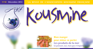 Revue AKF n°40 (Décembre 2013)